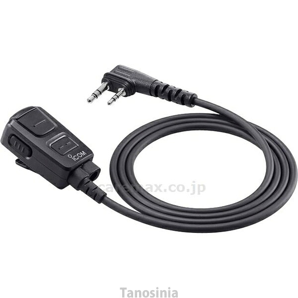 サブチャンネルPTT対応タイピン型マイクロホン HM-238LS ブラック アイコム 4909723148906 /k23-mk
