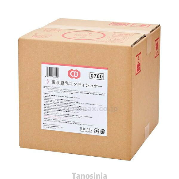 かもす 海水浴場豆乳コンディショナー 00200760 18L アリゾナ州の州都 4976551007606 /k23-mk