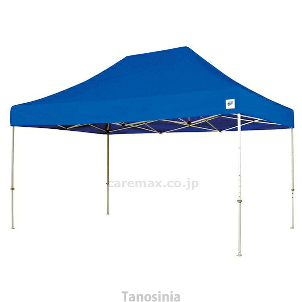 E-ZUP DXアルミ 3.0×4.5m DXA45-WH ホワイト イージーアップ（来夢） 4560247206307 /k23-mk 103,198円
