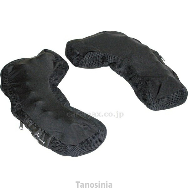 ロホトイレットシート 530869 ペルモビール 4514469032497 /k23-mk