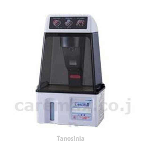 手指消毒器 て・きれいきII TEK-103D サンデン・リテールシステム 4982518219173 k23-mk