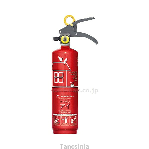 キッチンアイ MVF1HAR ルビーレッド モリタ宮田工業 4589998362049 k23-mk