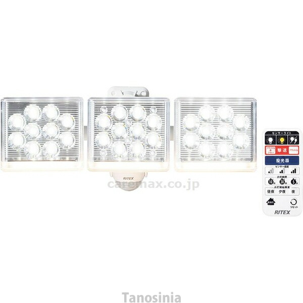 無償性手式高役立つことLED検出器点火装置 LED-AC3045 12W×3灯   ムサシ 4954849533457 k23-mk