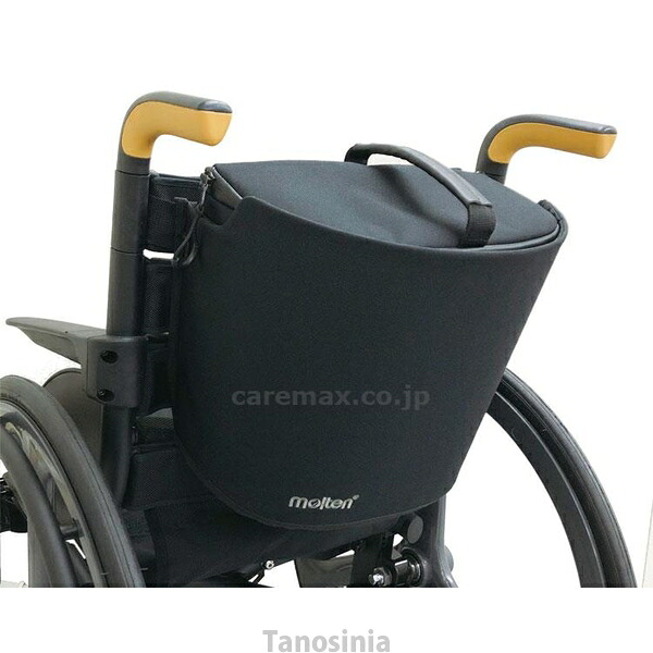 ウィーリィ専用バッグインバッグ MWHE-B500 モルテン 4905741906399 k23-mk