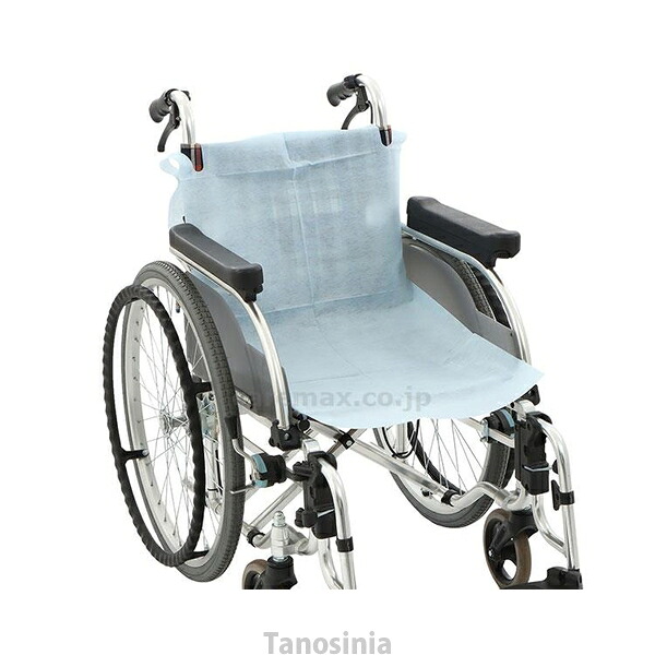 使い捨て車椅子腰掛け取りまかなう 45-100 サキソフォン青碧 100枚 ケアメディックス 4958519321092 k23-mk
