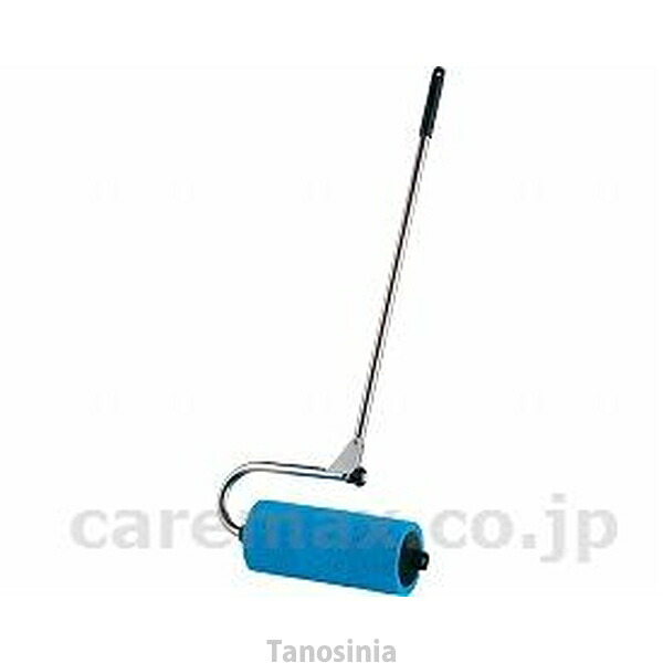 吸水ローラー 300mm CL-862-401-0 テラモト 740CL86240100 /k23-mk 29,619円