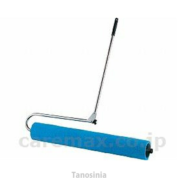 吸水ローラー 900mm CL-862-403-0 テラモト 740CL86240300 /k23-mk