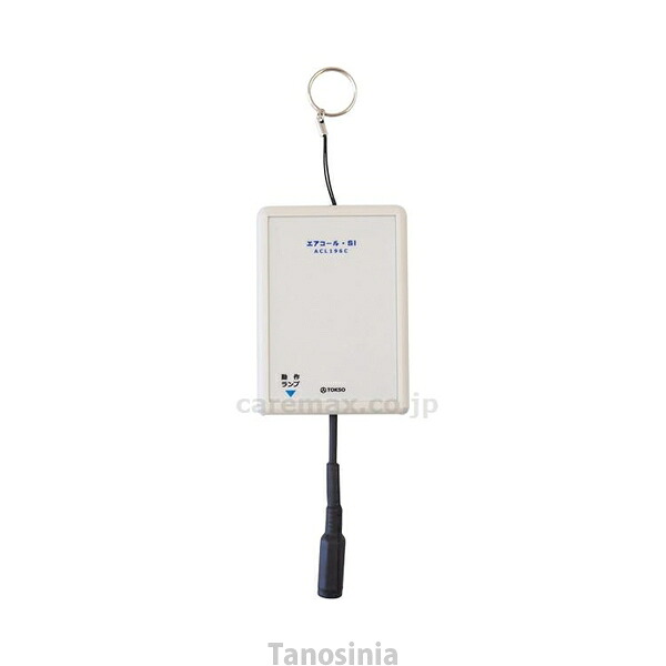 エア湖電話を掛ける・SI（変速機器インプット端子付） 00196C00 トクソー技研 4560346574406 /k23-mk