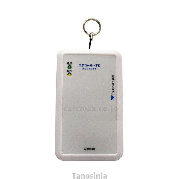 エア湖電話を掛ける・TK 中継ぎ器 00196F00 トクソー技研 4560346574437 /k23-mk