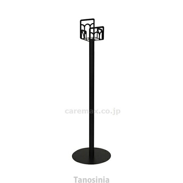 防疫液揚水機照明ランプ FUS-22 黒艶消 シロクマ 4936350146302 k23-mk