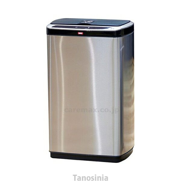 検出器式紙くずかご 50L DST-50 しろがね色×黒いこと ダイト 4930444003274 /k23-mk