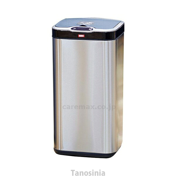 検知器式紙くずかご 25L DST-25 しろがね色×黒いこと ダイト 4930444003281 /k23-mk
