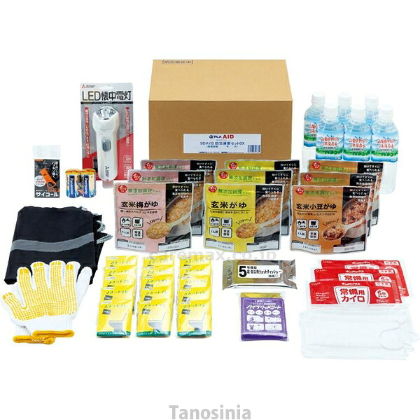 3DAYS 防災積みたてる書き割りDX-L BBS-DX-L タイカ 4571191313362 /k23-mk