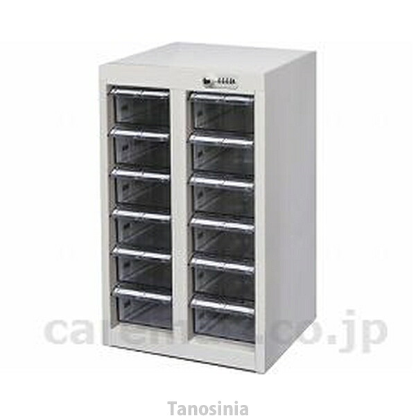 メディロック 配薬キャビネット ダイヤル MLBC-024D-S 24人用 宮成製作所 932MLB24D0000 k23-mk