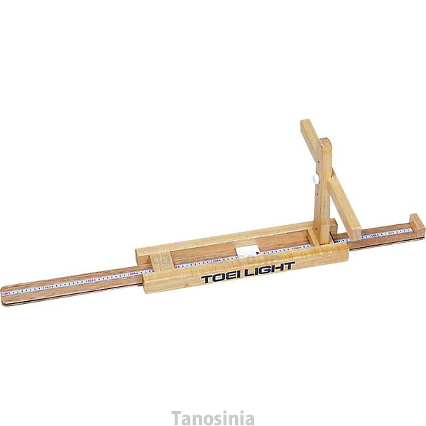 長座体前屈測定器1 T-2791 トーエイ点火装置 4518891254618 k23-mk