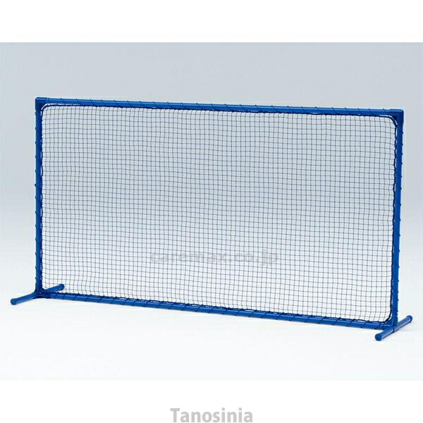 楽天市場】ソフトテニス テニス ネット 軟式 日本ソフトテニス連盟公認