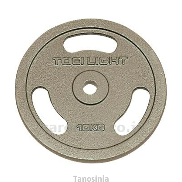 一皿ST10kg H-7585 10kg×2枚 トーエイ点火装置 4518891040389 k23-mk
