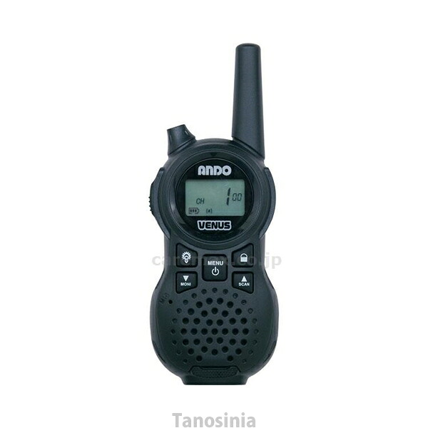 トランシーバT20-162Yプラス B-2852 トーエイライト 4518891274463 k23-mk 15,026円