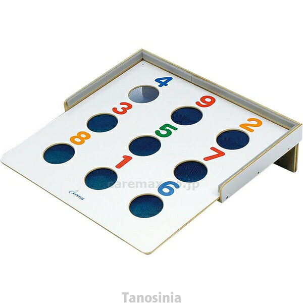 ビンゴボードゲーム800 B-3418 トーエイライト 4518891058285 k23-mk｜介護用品・健康スポーツタノシニア