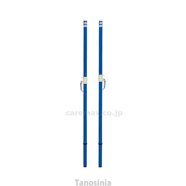 バドミントン突っ支い棒TJ40（検） 床下25糎 B-5785C 2本組 トーエイともし火 4518891015936 k23-mk