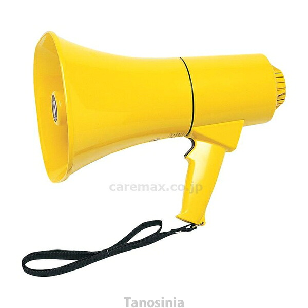 拡声器TS711 B-3080 トーエイライト 4518891035651 k23-mk