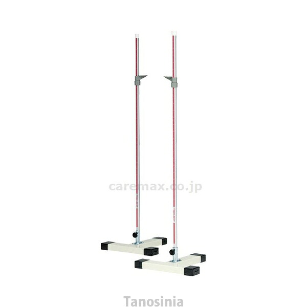 走高スタンド160 G-1716 2台1組 トーエイライト 4518891052573 k23-mk｜介護用品・健康スポーツタノシニア
