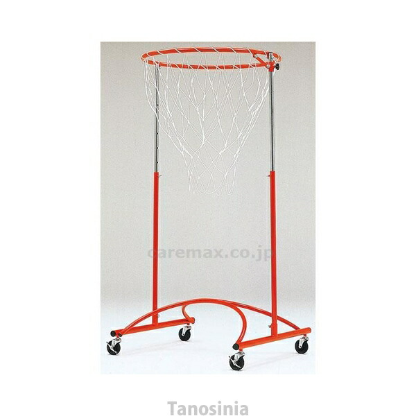 【楽天市場】ジャンボリングゴールST950 B-6002 2台1組 トーエイライト 4518891043472 k23-mk:介護用品・健康 ...