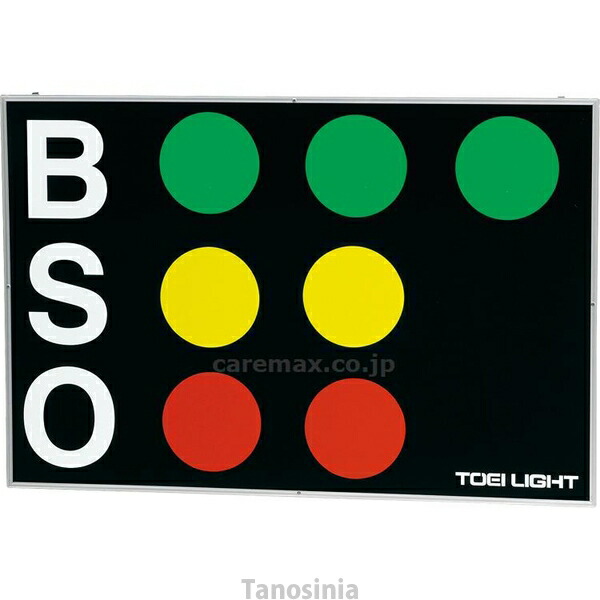 tak　カウントボードBSO Amazon.co.jp: 作戦ボード BSOカウントボード Mサイズ カラー