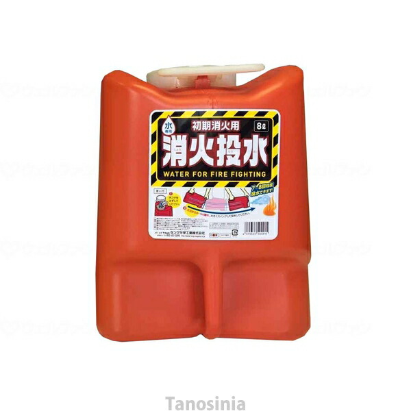 通販-タンゲ•化•学工業 消火投水 レッド 8L - amprentadeonesti.ro