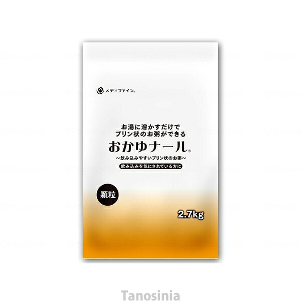 おかゆナール 2.7kg&times;1袋 国産の米粉 プリン状 お粥 簡単 調理 介護用品 U40｜介護用品・健康スポーツタノシニア