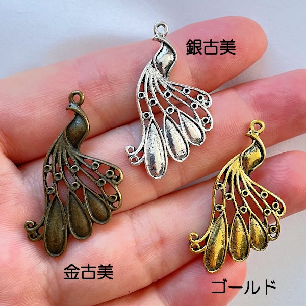 楽天市場】鳳凰 鳥 チャーム アクセサリーパーツ 1個 : 手作り