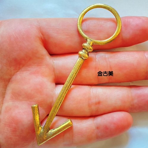【楽天市場】【ハンドメイドパーツ】素材アンティーク風・メタルチャーム・デコ・金古美・矢【ac1037】：アクセパーツ 楽天市場店