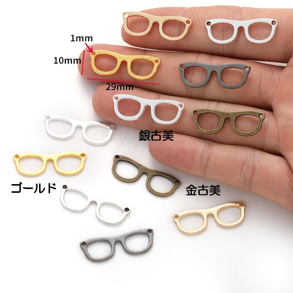 楽天市場】レインボークリスタルロータス ( ガラス ) 7cm 蓮の花置物