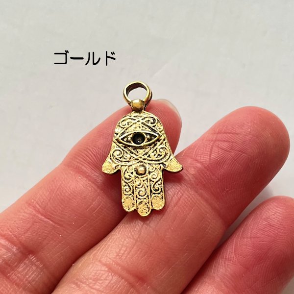 楽天市場】ハムサ（ファティマの手） 邪視（ナザールボンジュウ