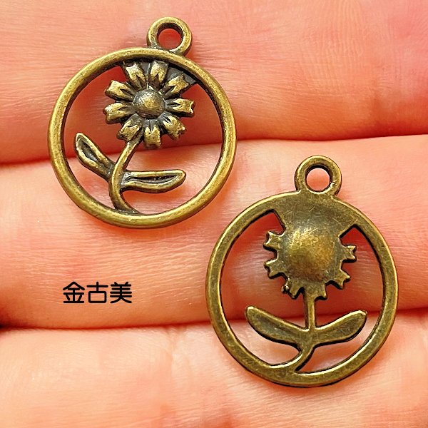 【楽天市場】【ハンドメイドパーツ素材】アンティーク風・メタルチャーム・デコ・金古美・向日葵【c6g4p】：アクセパーツ 楽天市場店