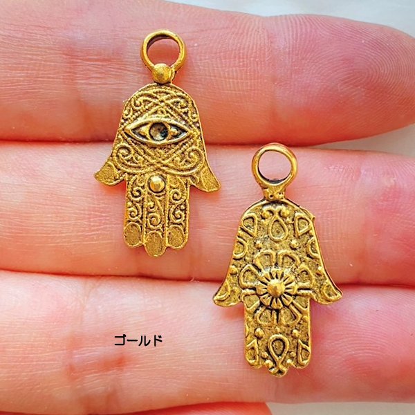 楽天市場】ハムサ（ファティマの手） 邪視（ナザールボンジュウ