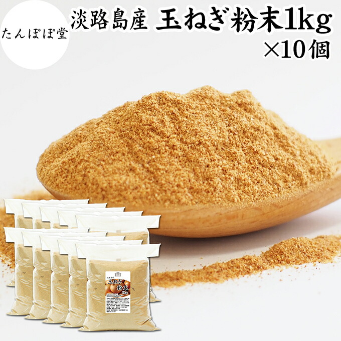 長谷川奈津 粉引茶碗 粉引湯呑 青木亮