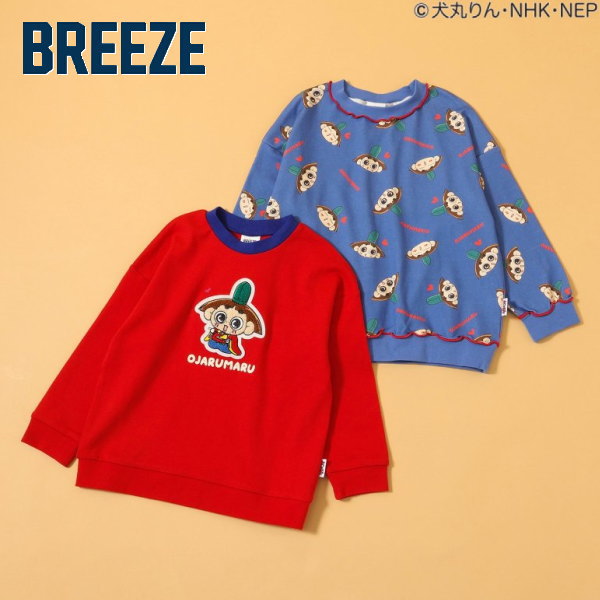 【セール/10%OFF】26'春新作 BREEZE ブリーズ おじゃる丸ロンT J106896 長袖Tシャツ 長そで 男の子 女の子 ベビー キッズ 子ども服画像