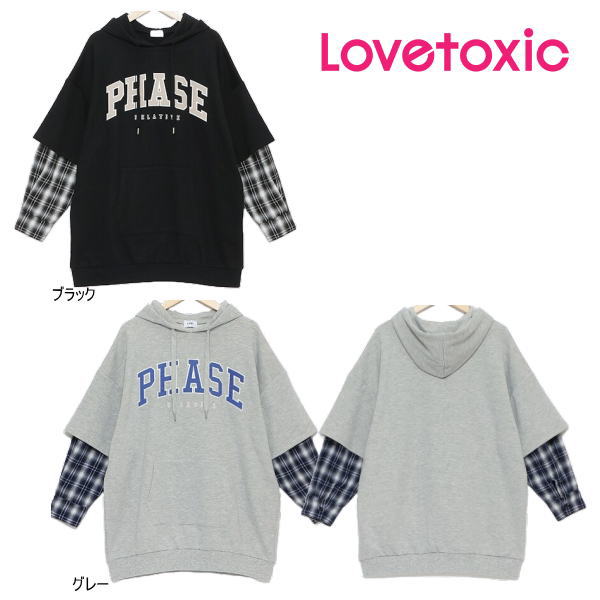 LovetoxicラブトキシックPHASE袖チェックパーカワンピース8333343