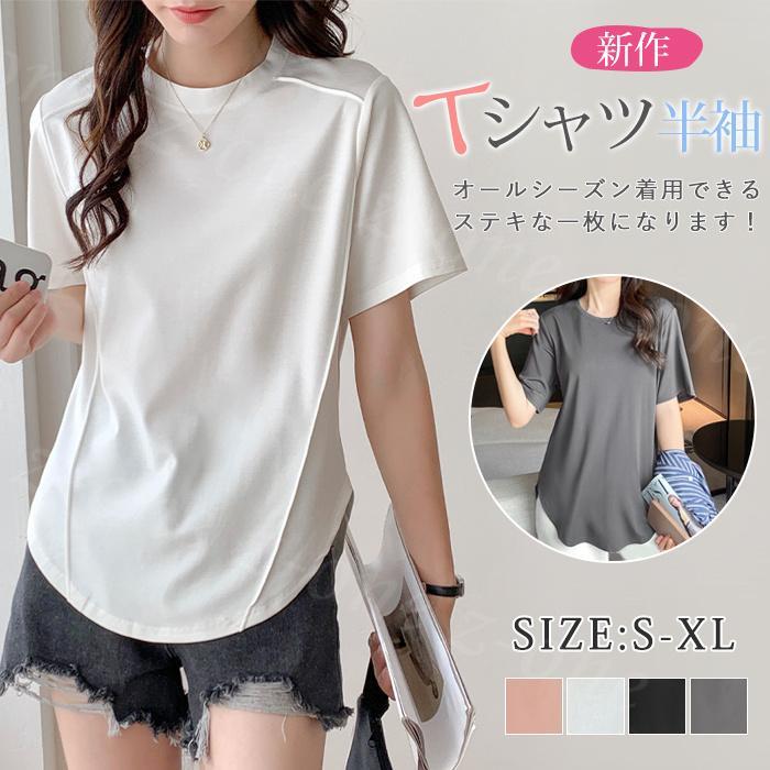 【RONRON】★人気商品★リボンテーピングVネックTシャツ2色 180utp003-x01.jpg