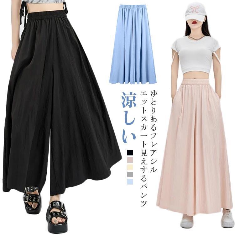 セザンヌ ロング ワイド フレア パンツ セザンヌ リネン混紡 ロング ワイド フレア パンツ (SEZANE