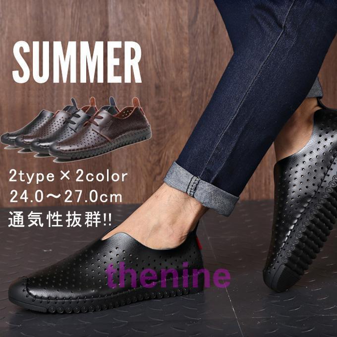 6 メッシュペタンコシューズ cp231018-huik362_10.jpg