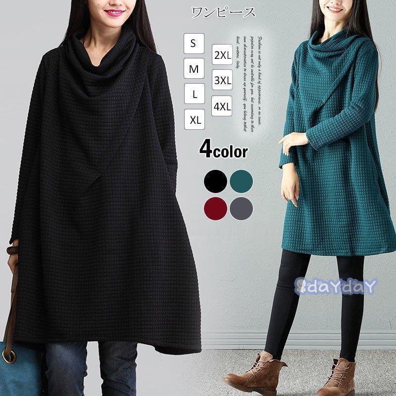 楽天市場】綿100％・チュニック丈・タックステッチ入り・Aライン・長袖