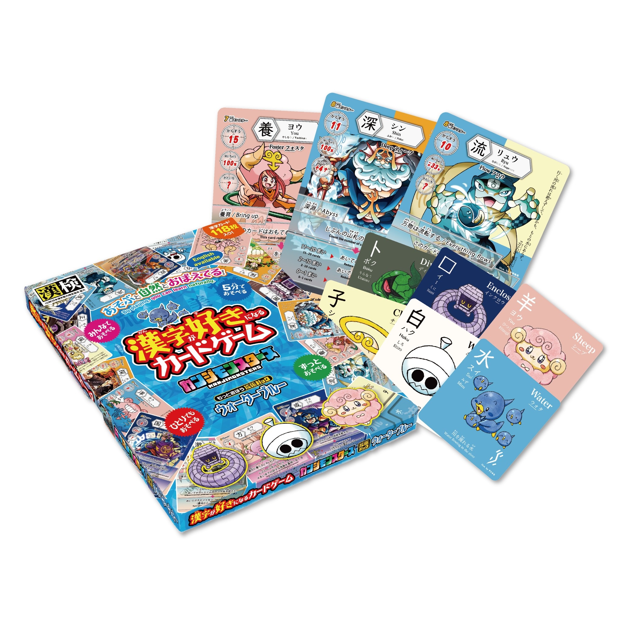 楽天市場】＼大好評！販売数2万個突破／アトモン基本パック 遊びながら