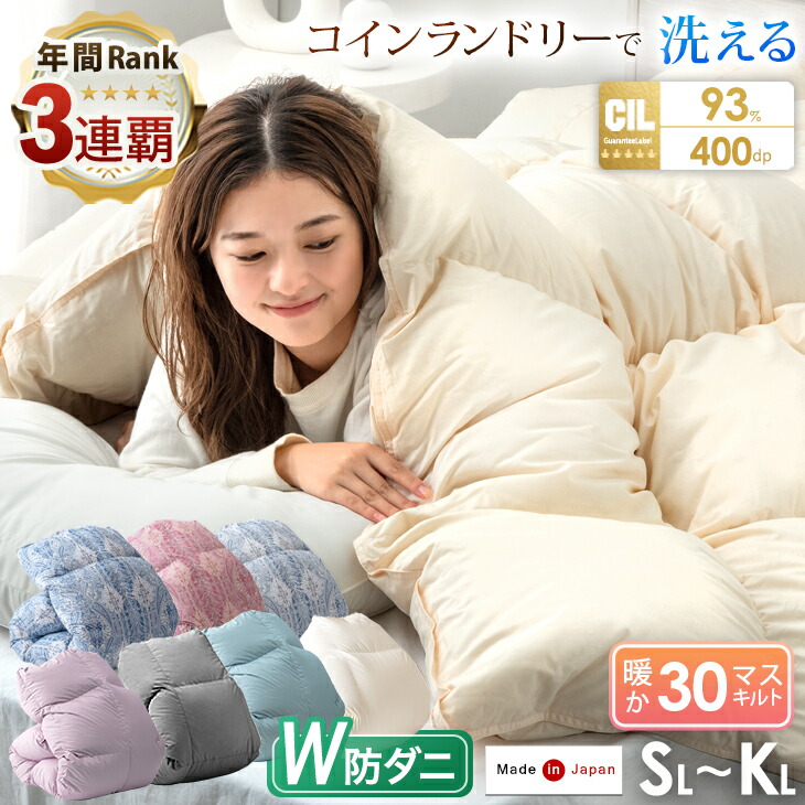 楽天市場】【リフォーム代金8000円+往復宅配料4000円＝12000円】 7年後