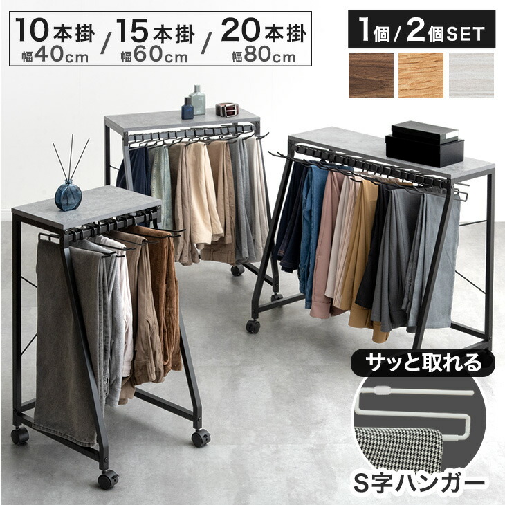 みゅうページ MMG-FUYUZAKURA-'21WSE/E | Deviser ｜株式会社ディバイザー