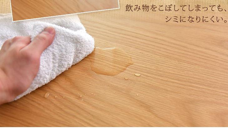 ダイニングテーブル120cm