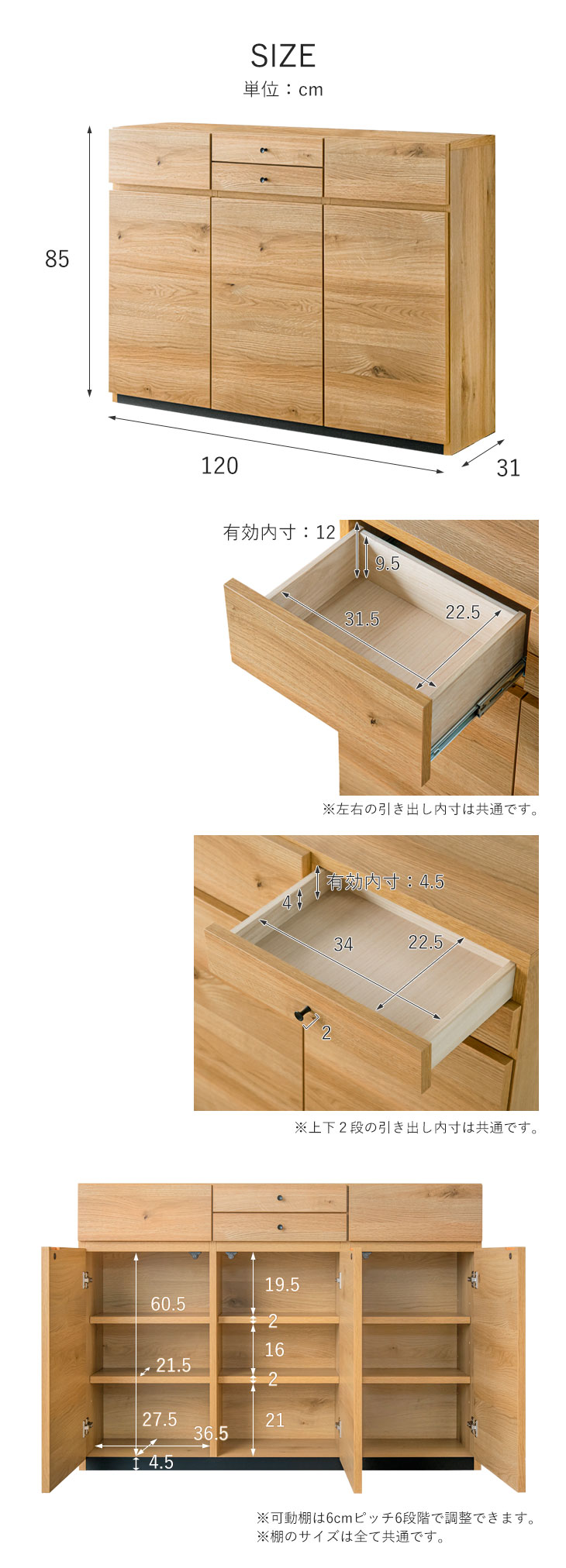 幅120 完成品 大容量 収納家具 奥行31 キッチンカウンター 高さ85 カウンター 薄型 カウンター下収納 キッチンカウンター Rv01 大容量 送料無料 おしゃれ キッチン 収納 カウンター下 収納 幅1cm 完成品 国産 薄型 可動棚 扉付 スリム 隙間 おしゃれ 大容量 幅120 完成品 大容量 収納家具 奥行31 キッチンカウンター 高さ85 カウンター 薄型 カウンター下収納 キッチンカウンター Rv01 大容量 送料無料 おしゃれ キッチン 収納 カウンター下 収納 幅1cm 完成品 国産 薄型 可動棚 扉付 スリム 隙間 おしゃれ 大容量
