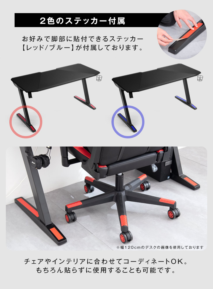 貨物輸送無料 玉案にも裏ワザを 後方格納附 ゲーミングデスク 幅140cm Cyber Ground イヤホン引掛かり ドリンク保持者 コンクールデスク ゲーミング ワークデスク つくえ デスク Pcデスク マイクロコンピュータデスク 事業所デスク 140 140cm 分りやすい お洒落 Cannes