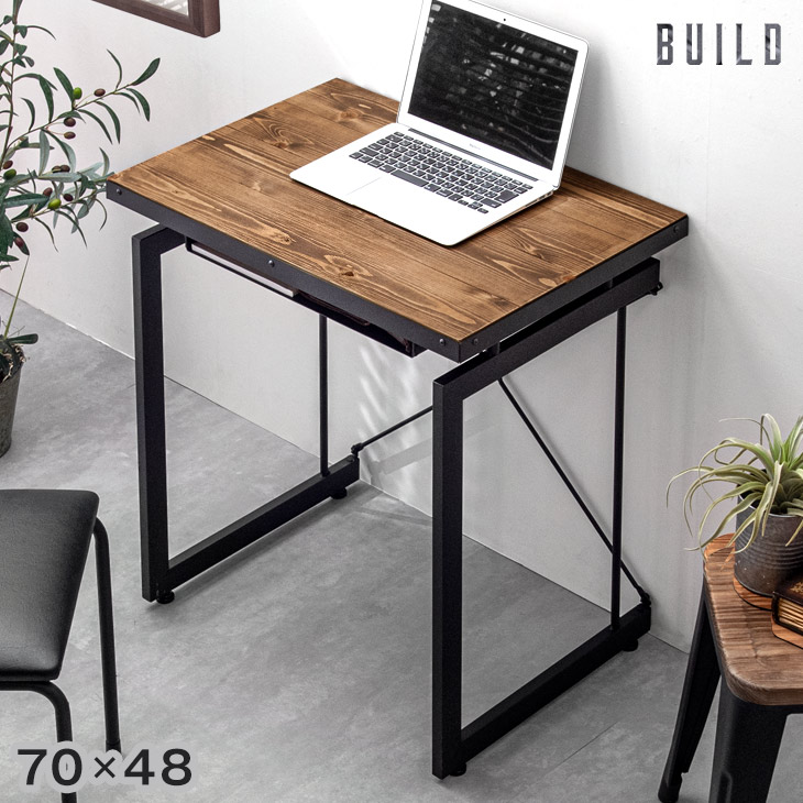 天然木 幅70cm パソコンデスク デスク コンパクトデスク Pcデスク ビルド Tg 机 インダストリアルデザイン スチール 木製 木目 コンパクト オフィスデスク ワークデスク ブラウン ヴィンテージ Rv01 時 4h全品p5倍 送料無料 インダストリアルデザイン デスク 天然木 幅70cm パソコンデスク デスク コンパクトデスク Pcデスク ビルド Tg 机 インダストリアルデザイン スチール 木製 木目 コンパクト オフィスデスク ワークデスク ブラウン ヴィンテージ Rv01 時 4h全品p5倍 送料無料 インダストリアルデザイン デスク